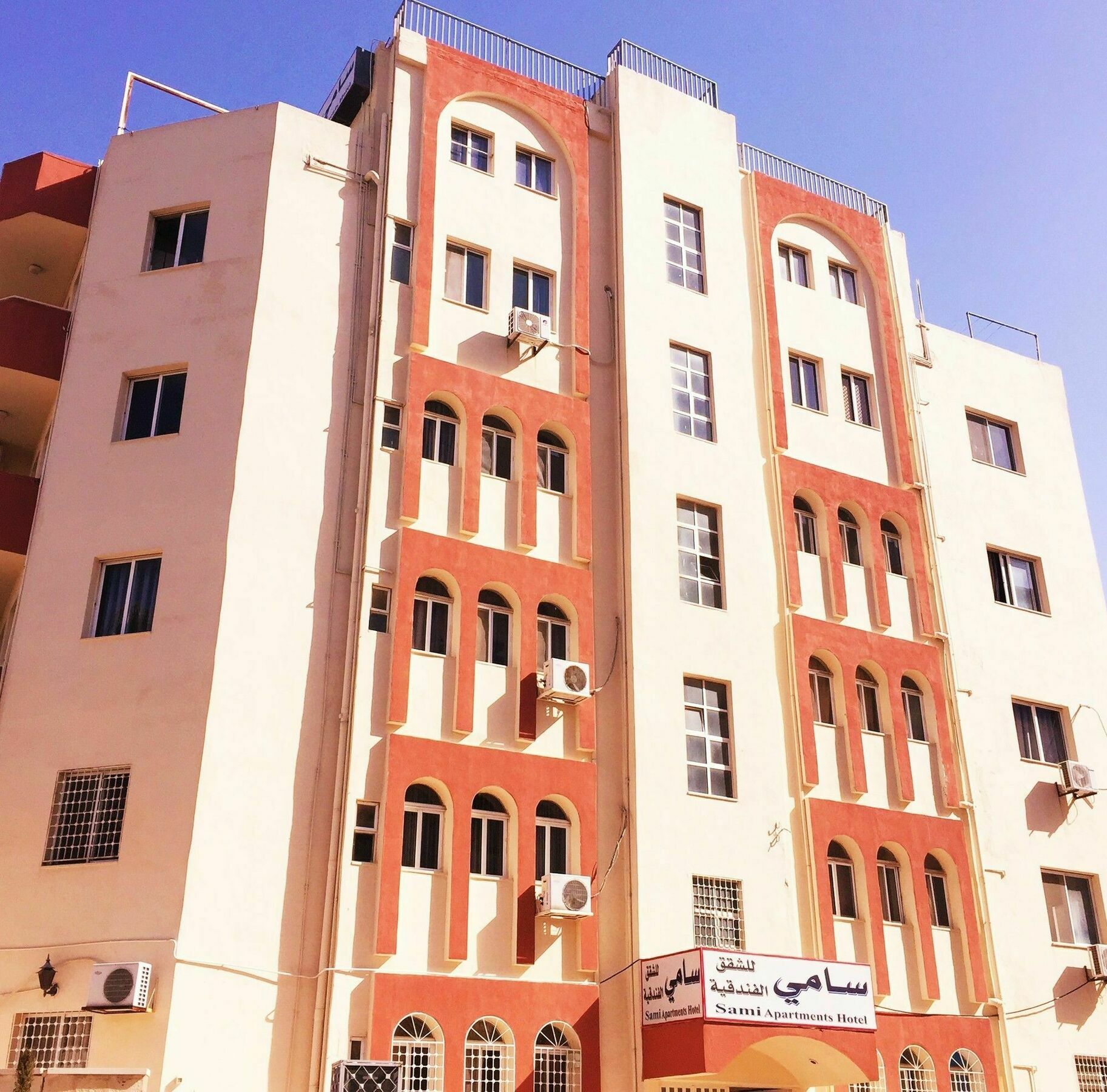 Sami Apartments Amán Exterior foto